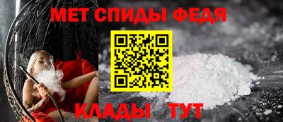 эйфоретик Гай