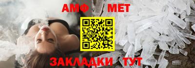 каннабис Гагарин