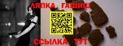эйфоретик Гай