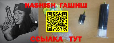 каннабис Гагарин