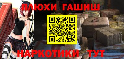 каннабис Гагарин