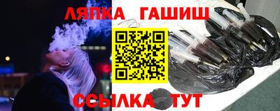 кокаин колумбия Бузулук