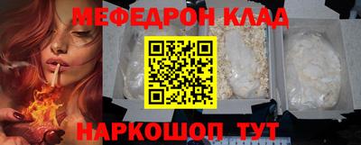 каннабис Гагарин