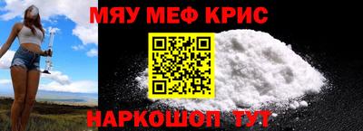 эйфоретик Гай