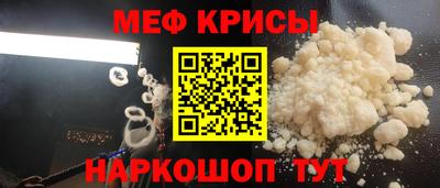 эйфоретик Гай