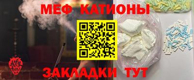 каннабис Гагарин