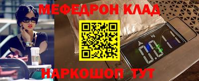 кокаин колумбия Бузулук