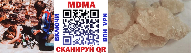 MDMA crystal дарнет шоп Семилуки