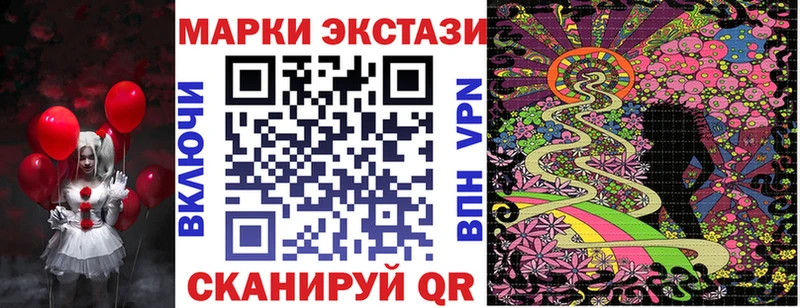 где купить наркоту  Семилуки  Наркотические марки 1,5мг 