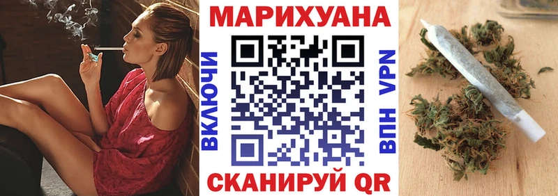 MEGA онион  Семилуки  Конопля Ganja 